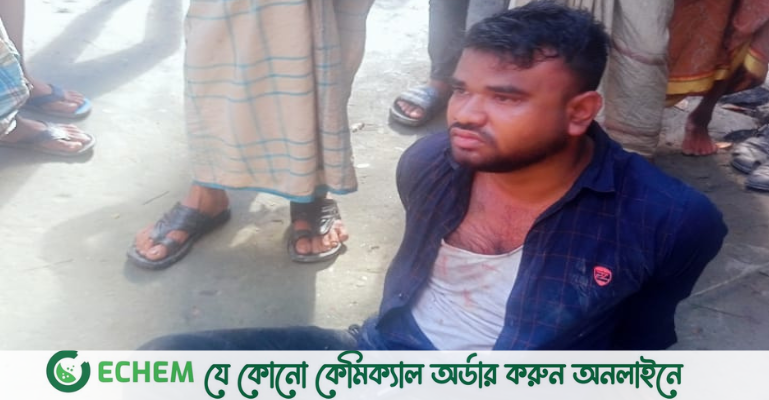 প্রবাসীর স্ত্রীর অশ্লীল ভিডিও ধারণ-ব্যাল্কমেইল, গৃহ শিক্ষককে পুলিশে সোপর্দ