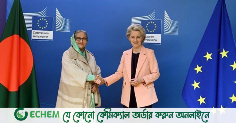 এলডিসি থেকে উত্তরণের পর ইইউর কাছে জিএসপি সুবিধা চান প্রধানমন্ত্রী