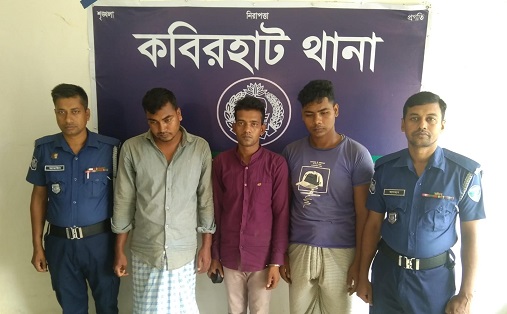 অপহরণের ৪দিন পর কিশোরী উদ্ধার, গ্রেফতার ৩