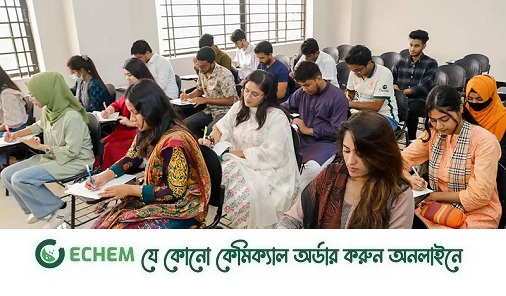 শুক্র-শনিবারের নিয়োগ পরীক্ষা স্থগিত