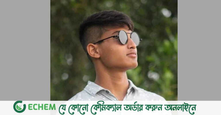কুড়িগ্রামে মোটরসাইকেল নিয়ন্ত্রণ হারিয়ে কলেজ ছাত্র নিহত