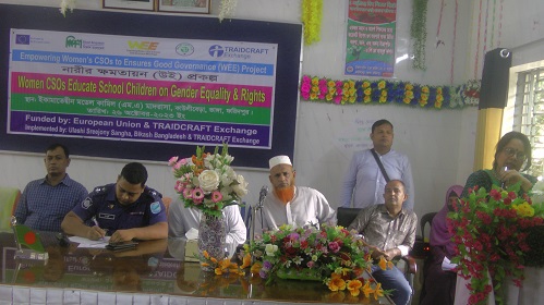 ফরিদপুরে  মাদ্রাসা শিক্ষার্থীদের নিয়ে উই প্রকল্পের নারীর ক্ষমতায়ন বিষয়ক আলোচনা