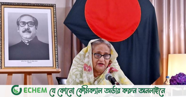 ‘সতর্ক থাকুন, কেউ যেন নির্বাচন প্রশ্নবিদ্ধ করতে না পারে’