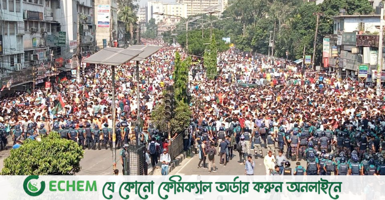 আরামবাগে ট্রাকে মঞ্চ তৈরি করছে জামায়াত