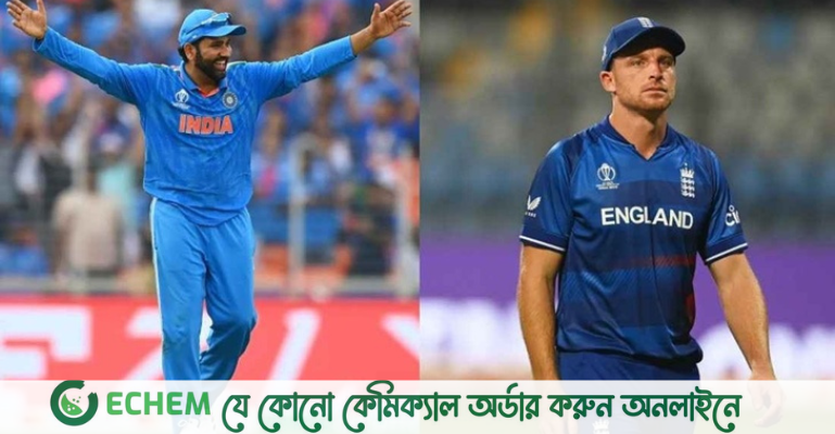 ভারতের বিপক্ষে টস জিতে বোলিংয়ে ইংলিশরা