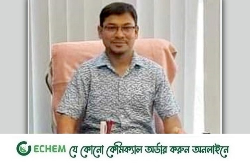 দুর্বৃত্তের ছুরিকাঘাতে চিকিৎসক নিহত