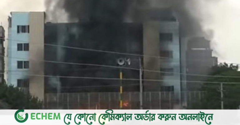 গাজীপুরে পোশাক কারখানায় আগুনে শ্রমিক নিহত