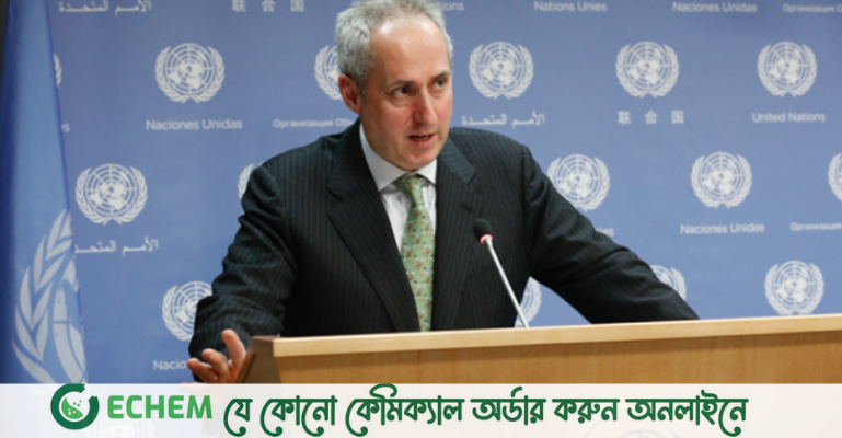 মত প্রকাশের স্বাধীনতা-সমাবেশের অধিকারে গুরুত্বারোপ জাতিসংঘের