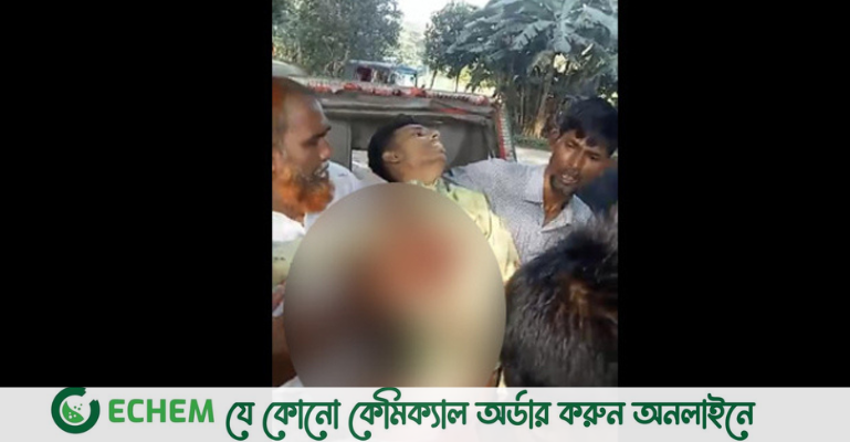 কুলিয়ারচরে বিএনপির মিছিলে গুলি, নিহত ২