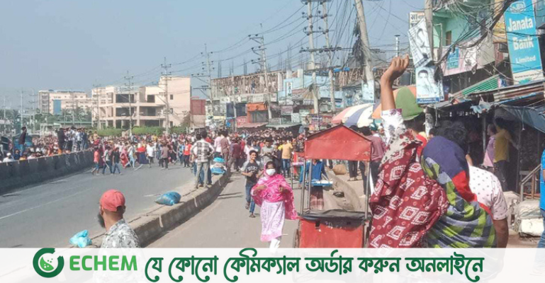 শ্রমিক বিক্ষোভে উত্তাল গাজীপুর, দফায় দফায় চলছে সংঘর্ষ