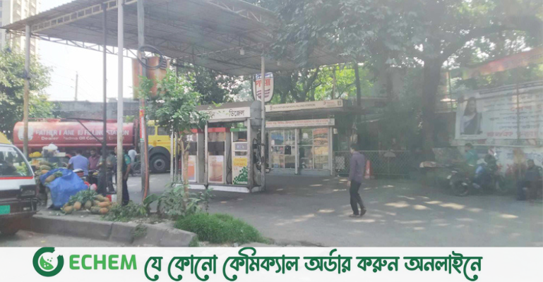 ‘সড়কে গাড়ি কম, তেল বিক্রিও কম’