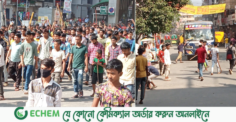 মিরপুরে শ্রমিকদের সড়ক অবরোধ ভাঙচুর