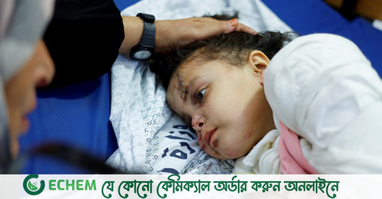 ‘গাজায় প্রতি ১০ মিনিটে এক শিশুর মৃত্য’