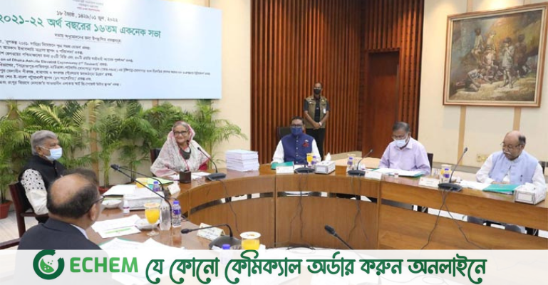 একনেকে ৩৭ প্রকল্পের অনুমোদন