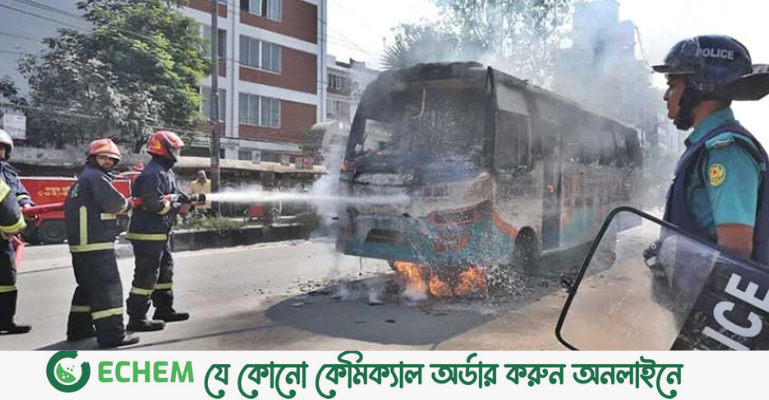 মুগদায় যাত্রী সেজে বাসে উঠে আগুন, গ্রেফতার ১