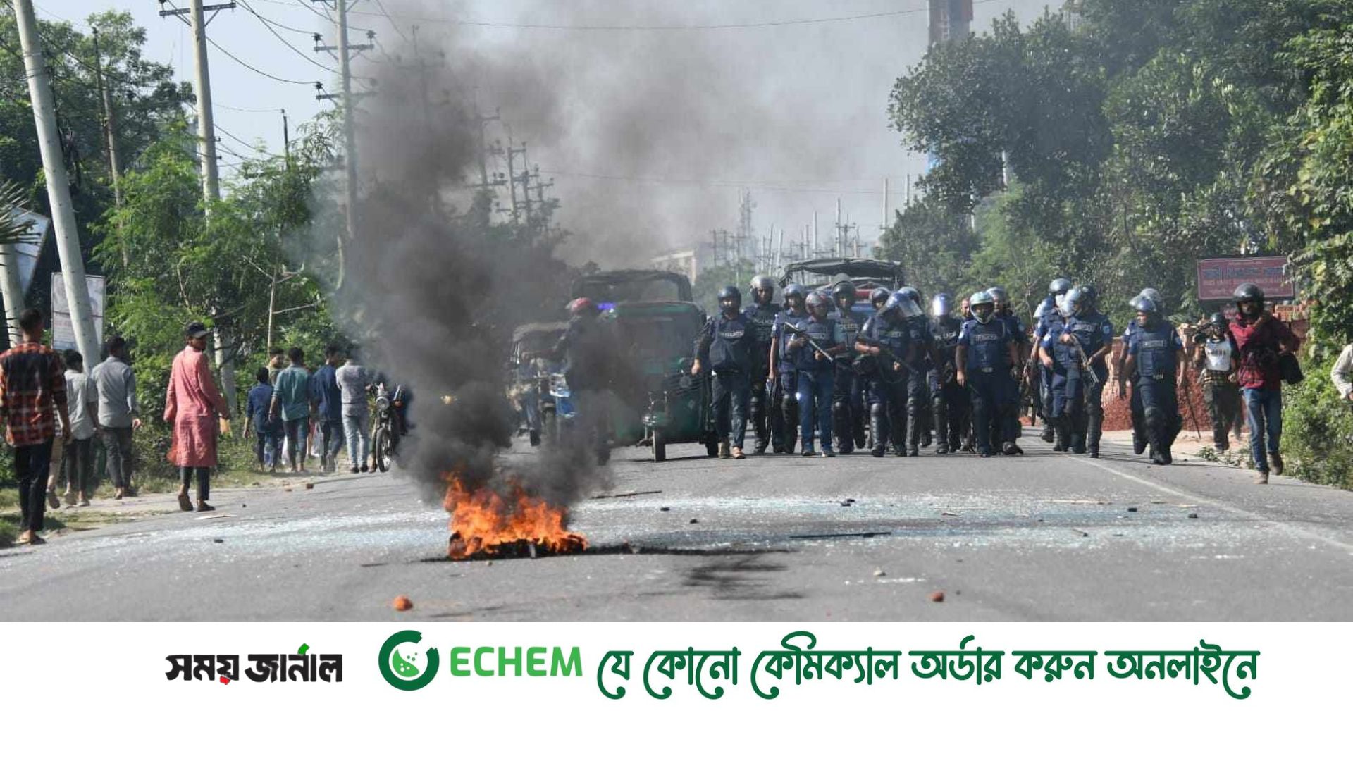 তিন পুলিশকে কুপিয়ে জখমের ঘটনায় ঢাকা থেকে গ্রেপ্তার ১০