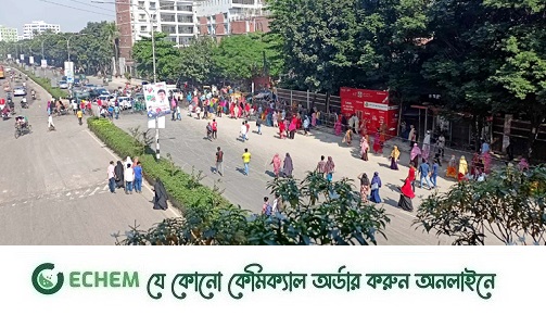 মিরপুরে আজও পোশাকশ্রমিকদের অবস্থান