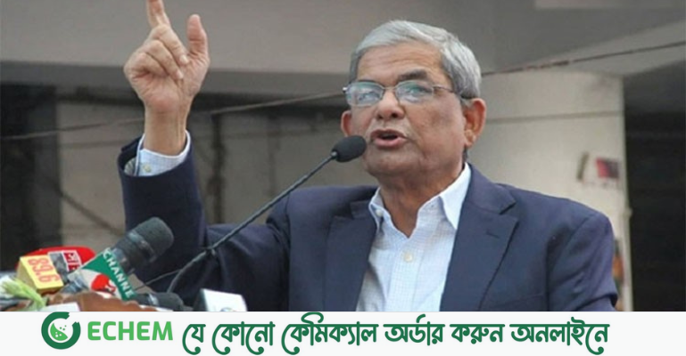 মির্জা ফখরুলের মুক্তির দাবিতে বিবৃতি দিলেন ৬৭ বিশিষ্ট ব্যক্তি