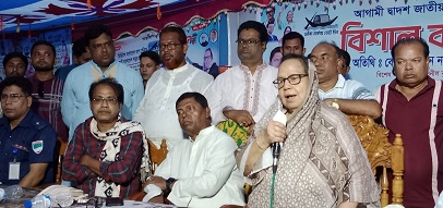 ঐক্যবদ্ধভাবে বিএনপি-জামায়াতের অপশক্তিকে রুখে দিতে হবে- উপমন্ত্রী হাবিবুন নাহার