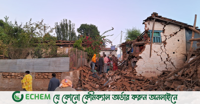 নেপালে শক্তিশালী ভূমিকম্পে নিহত শতাধিক