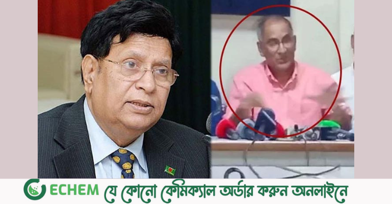 ‘দেশের আইনে বিচার হবে বাইডেনের কথিত সেই উপদেষ্টার’