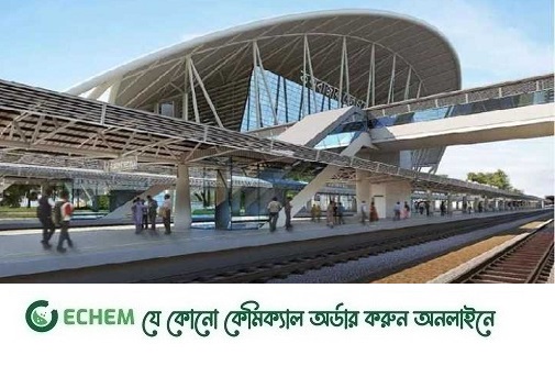 পর্যটক শহরের মানুষের কাছে স্বপ্নের মতো নতুন রেলপথ