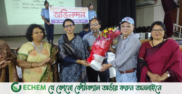 তিতুমীর কলেজ শিক্ষক পরিষদের নতুন সম্পাদক অধ্যাপক কাজী ফয়জুর রহমান