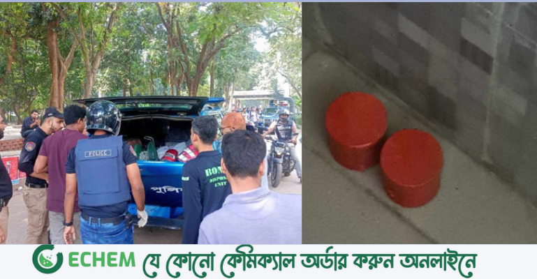 ঢাবির কলাভবনে ককটেল উদ্ধার