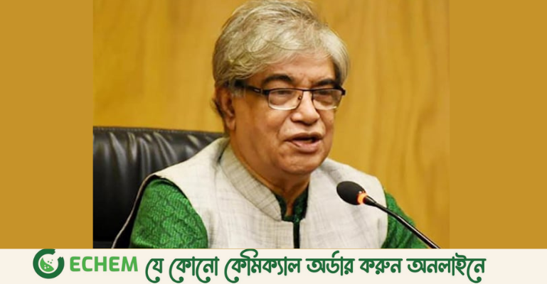 ইন্টারনেট ডেটার দাম বাড়ানো চলবে না: টেলিযোগাযোগ মন্ত্রী