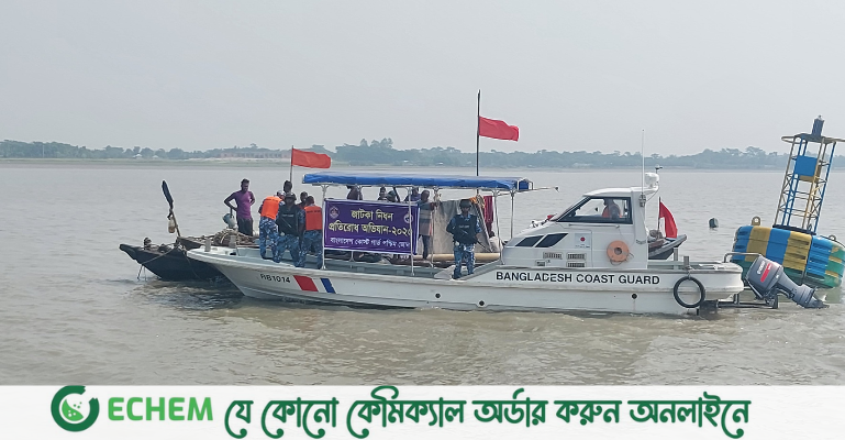 জাটকা নিধন প্রতিরোধে কোষ্টগার্ডের অভিযান অব্যাহত