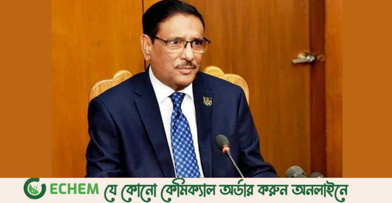 ‘যারা আগুন নিয়ে রাজনীতি করে তাদের পতন অনিবার্য’