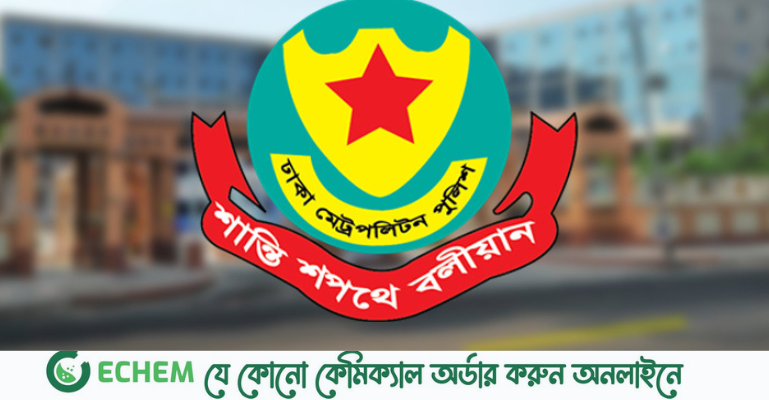 অগ্নিসংযোগকারীকে ধরিয়ে দিলে ২০ হাজার টাকা পুরস্কার