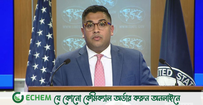 বাংলাদেশের রাজনৈতিক সহিংসতা গ্রহণযোগ্য নয়: যুক্তরাষ্ট্র