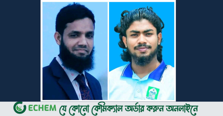ইবির ভোলা জেলা ছাত্রকল্যাণ সমিতির সভাপতি চুন্নু, সম্পাদক ওসমান