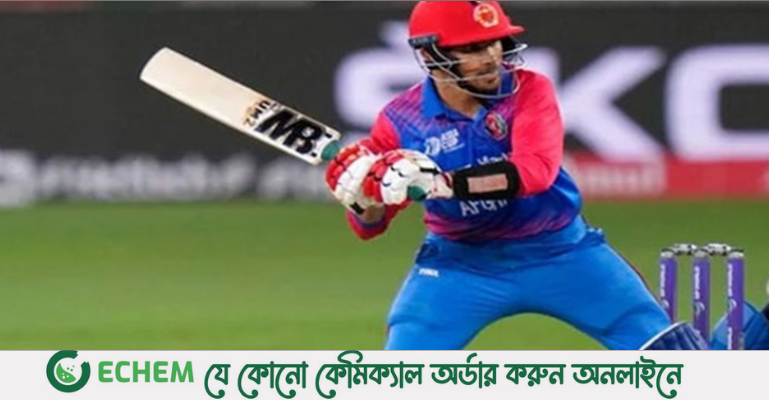 টস জিতে ব্যাটিংয়ে আফগানিস্তান