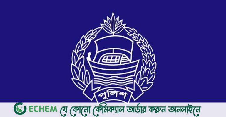 পদোন্নতি পেলেন ১৫২ পুলিশ কর্মকর্তা