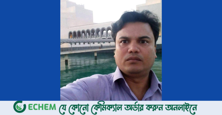 কাতারে সিলিন্ডার বিস্ফোরণে নোয়াখালী প্রবাসীর মৃত্যু