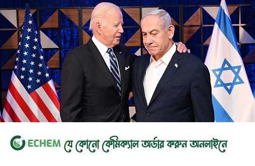 গাজার সংঘাতে বিরতি: বাইডেনের আহ্বান