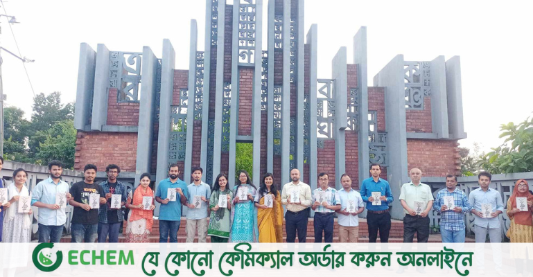 সিকৃবি শিক্ষার্থী হাবিবা সুলতানার প্রথম কাব্যগ্রন্থের মোড়ক উন্মোচন