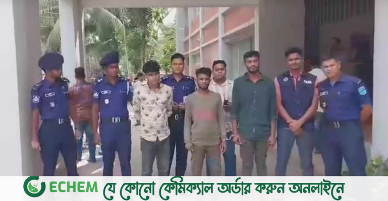 দিনে বাসের হেলপার-শ্রমিক, রাতে ছিনতাইকারী তারা