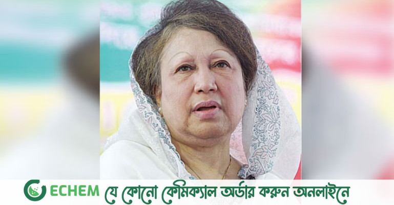 খালেদার মুক্তি চেয়ে জাতিসংঘের মানবাধিকার প্রধানের চিঠি