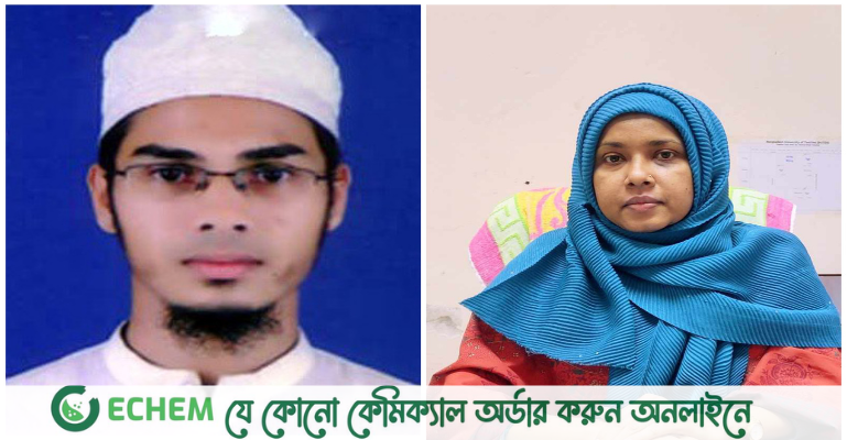 বুটেক্সে নতুন প্রক্টর ও সহকারী প্রক্টর