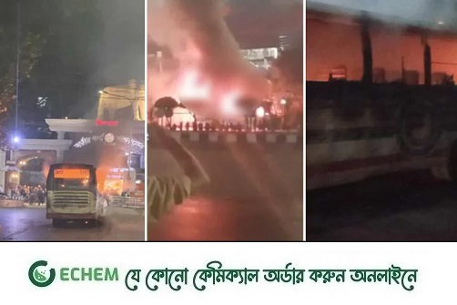 তৃতীয় দফার অবরোধ: সারাদেশে ১৩ স্থানে অগ্নিসংযোগ