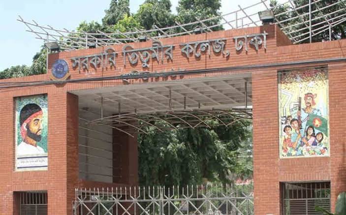 হল উদ্বোধনের ১৮ মাস পর ছাত্রী উঠানোর প্রক্রিয়া শুরু