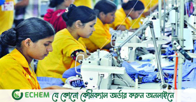 অনির্দিষ্টকালের জন্য বন্ধ পোশাক কারখানা