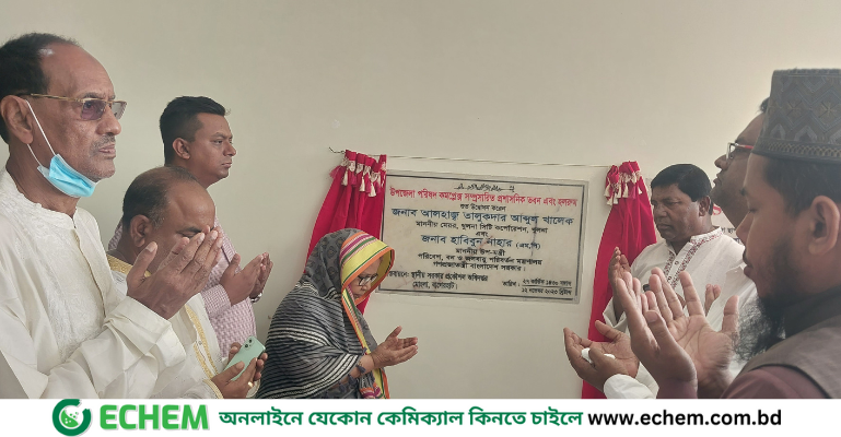 নান্দনিক ভবন পেল মোংলা উপজেলা পরিষদ