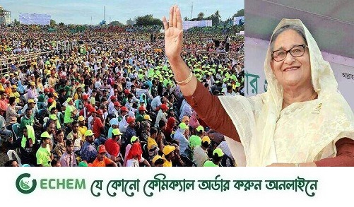 আমি যাকে প্রার্থী দেব, তার জন্য কাজ করতে হবে