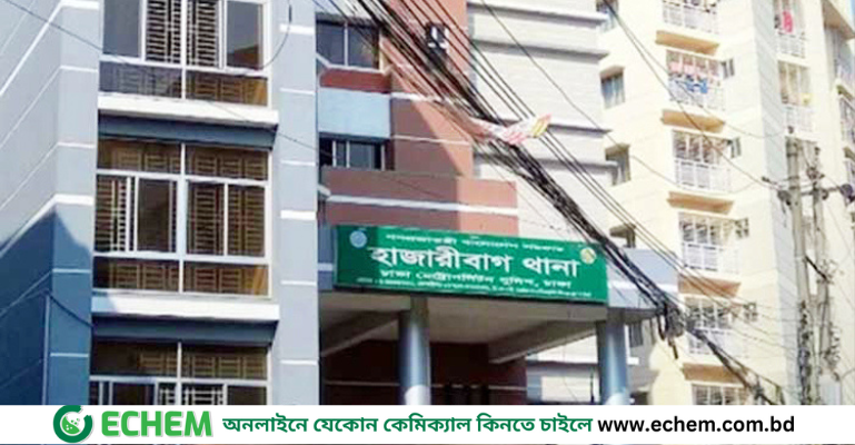 রাজধানীতে একই বাসা থেকে দুই বোনের মরদেহ উদ্ধার