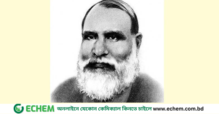 আজ মীর মশাররফ হোসেনের জন্মবার্ষিকী