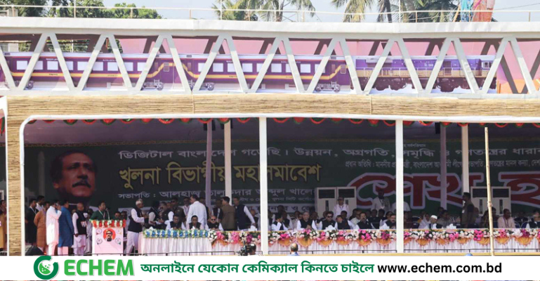 খুলনায় পৌঁছেছেন প্রধানমন্ত্রী